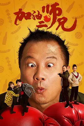 色噜噜色偷偷